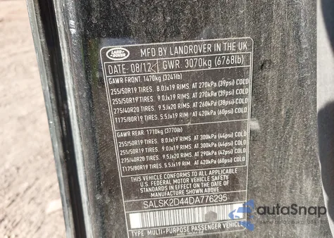 2013 Land Rover Range Rover Sport Hse from USA, damaged, VIN SALSK2D44DA776295